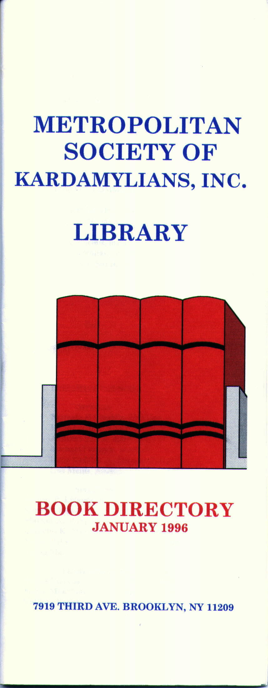Library Directory